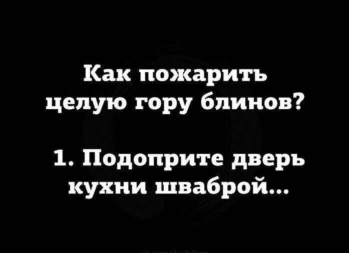 Заметки и комментарии, которые вас точно повеселят