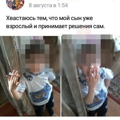 Кто же вырастет из ребенка