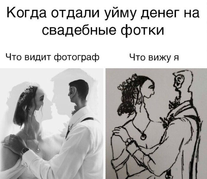 Плавно переходим к свадебным фотографам и их шедеврам