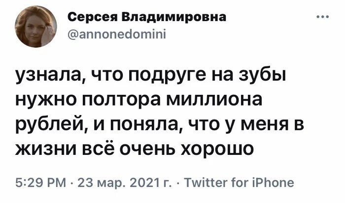 15 мемов на тему повсеместного подорожания всего подряд