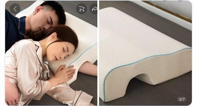 Подушка для влюбленных пар: теперь она не отдавит ему руку