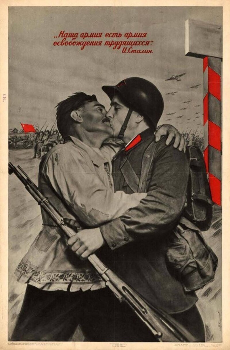Удивительные плакаты на тему китайско-советской дружбы