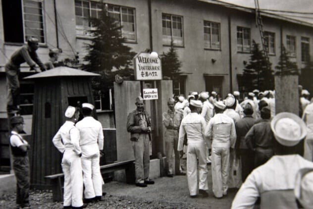 Слово "гейша" привлекало американских моряков в дома терпимости