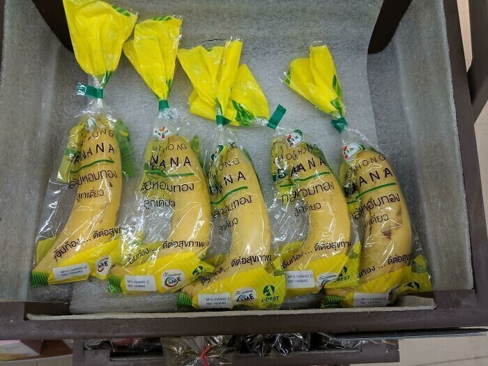 18. Каждый банан завернут в пакет. С любовью!