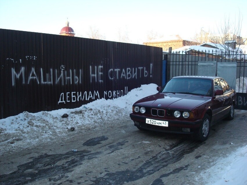 Выяснилось, за руль каких авто садятся неадекватные водители