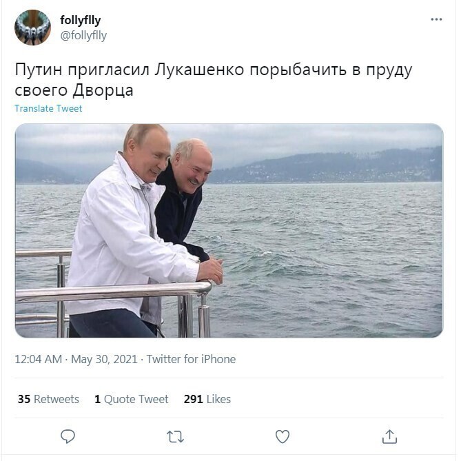 Что сказали в соцсетях после встречи Путина с Лукашенко