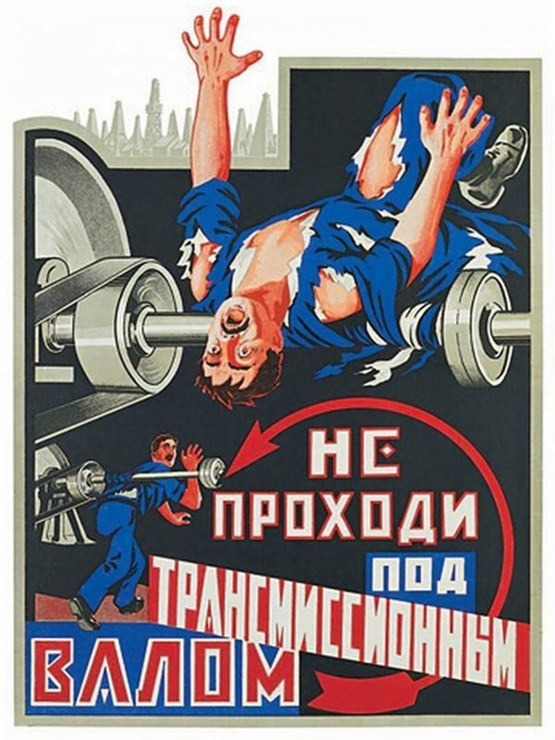 20 крайне убедительных плакатов советских времен