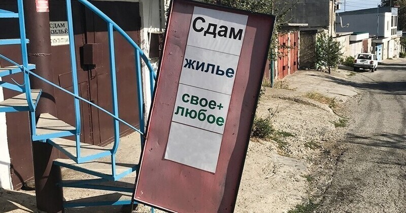 Как летом встречают туристов в Крыму