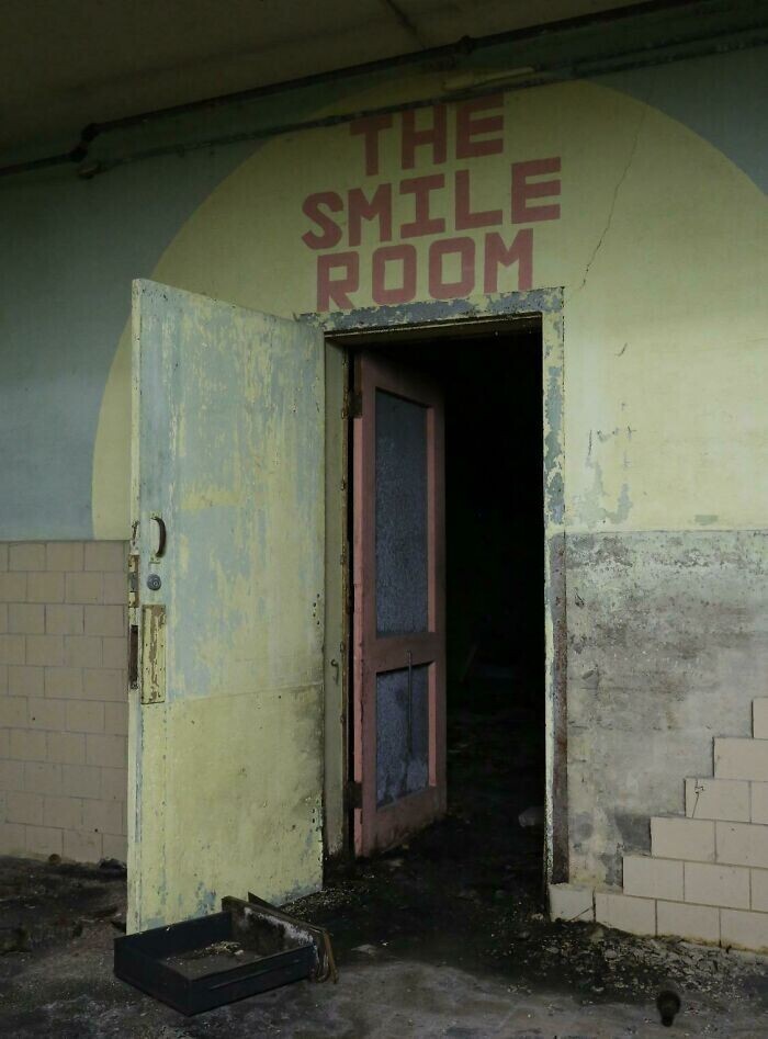 "Комната улыбок"
