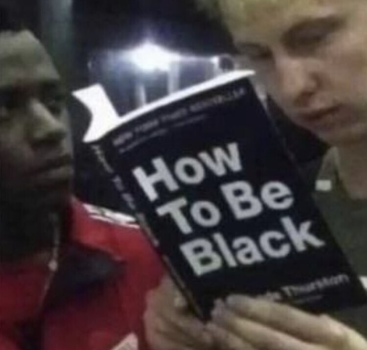 "Как быть черным"