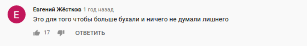 Четыре дня работать: как вам идея?