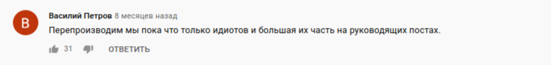 Четыре дня работать: как вам идея?