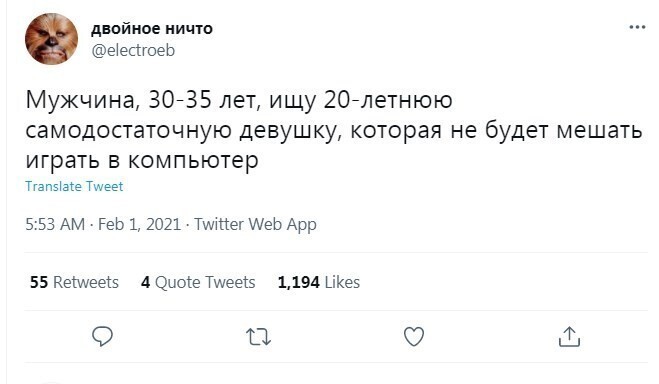 8. Без темы всевозможных игр, как вы уже поняли, данный пост не обойдется