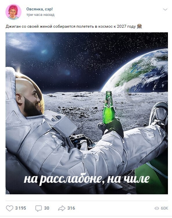 К другим новостям