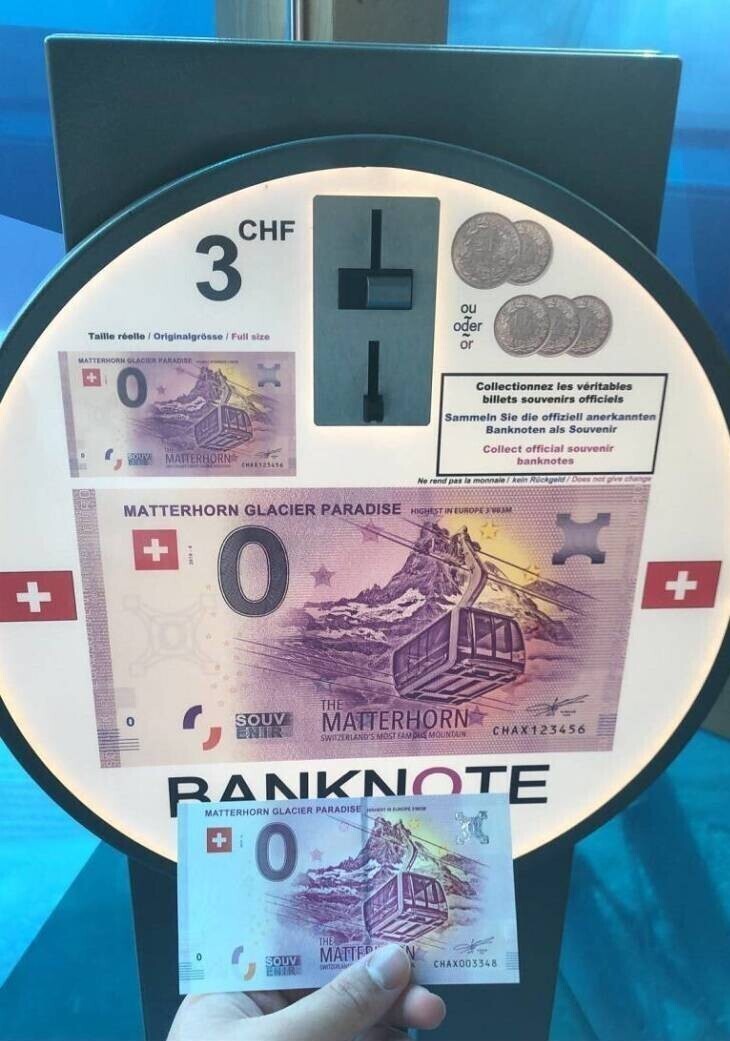Сувенирная банкнота в 0 евро