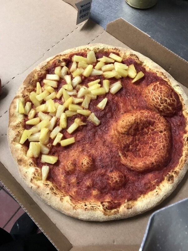 Пицца "Ван Гог"