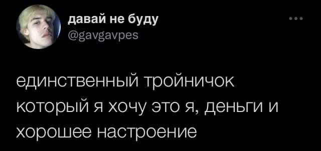 Как существовать на 15 000 рублей в месяц: пособие по экстремальному выживанию 