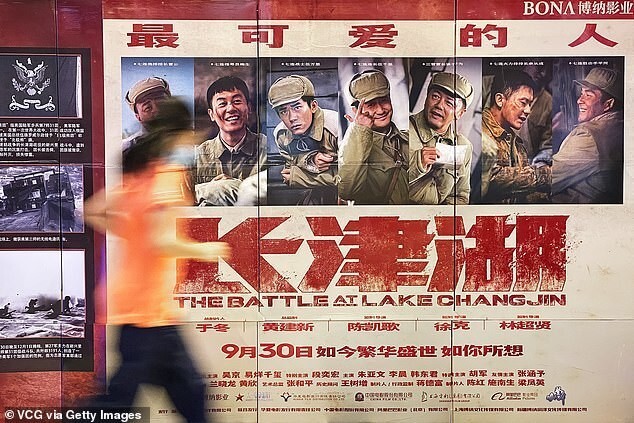 Китайская кинолента оказалась популярнее очередного фильма о Бонде