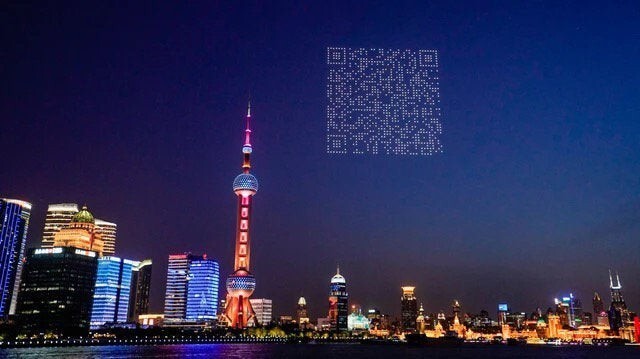 Китайская фирма рекламирует видеоигры с помощью кода на небе