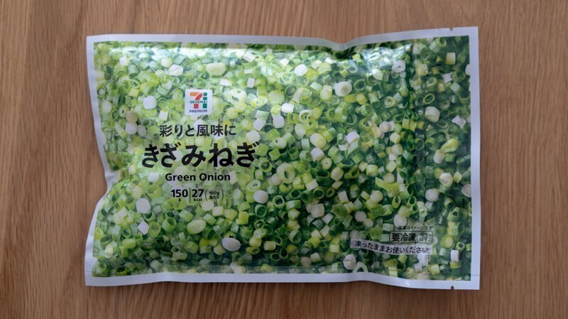 Зеленый лук настолько популярен в Японии, что его даже продают нарезанным!