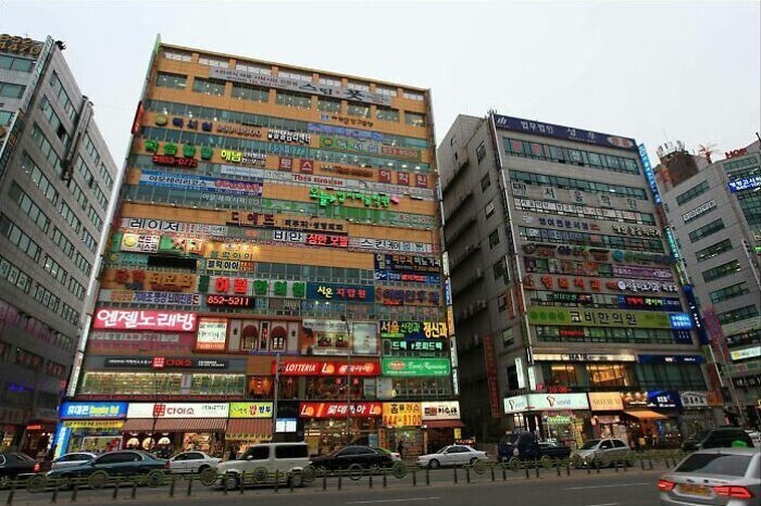 Городская реклама в Южной Корее