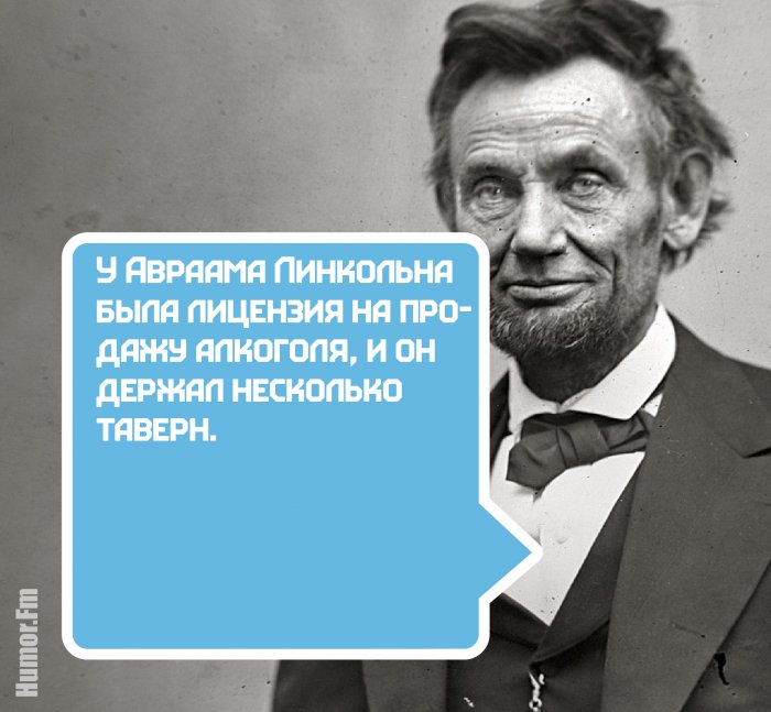 25 невероятных фактов про алкоголь, о которых вы, возможно, не догадывались