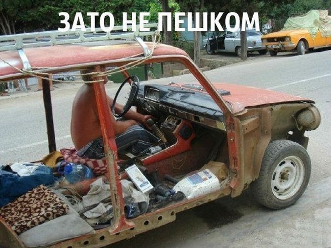 Очередная подборка автоприколов