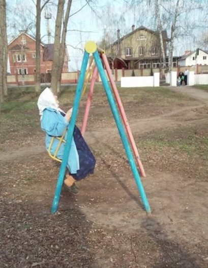 Без палева! Или чем заняться, пока никто не видит