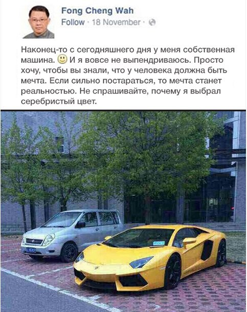 Веселая подборка автоприколов