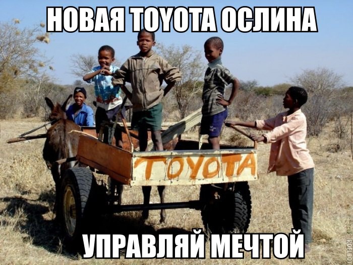 Веселая подборка автоприколов