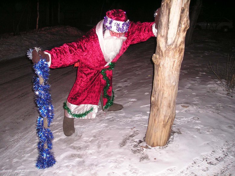 Новогоднего вам настроения!