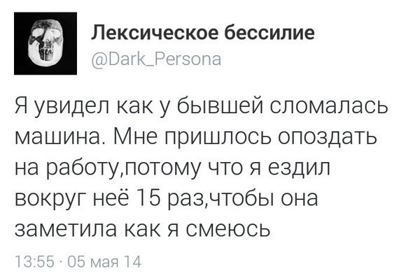 "Ура я развелся" для кого-то развод это трагедия, а для кого-то - счастье!