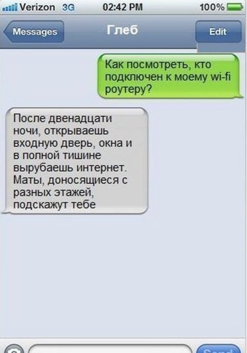 Супер советы, которыми так и хочется воспользоваться!