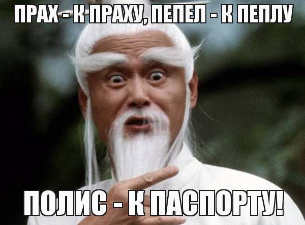 Народные приметы и яркое тому подтверждение!