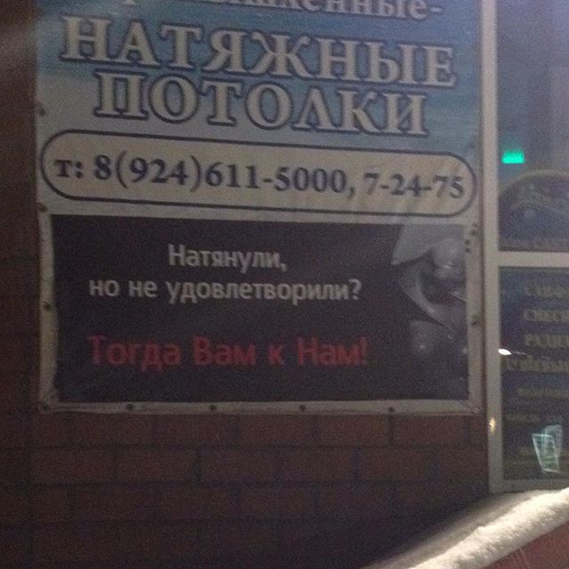 Просто невероятные "боги" рекламы!