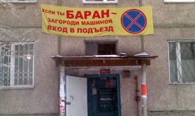 И это не Россия!!!  25 безумных фото из Казахстана!