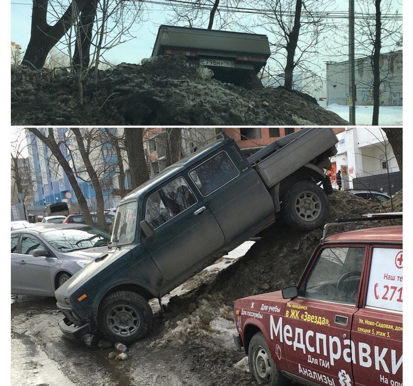 Эх, Самара городок или сумасшедшие будни Самары!