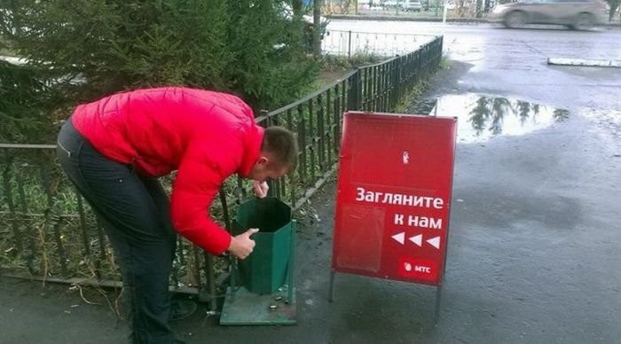 Из России с любовью, однако весело у нас!