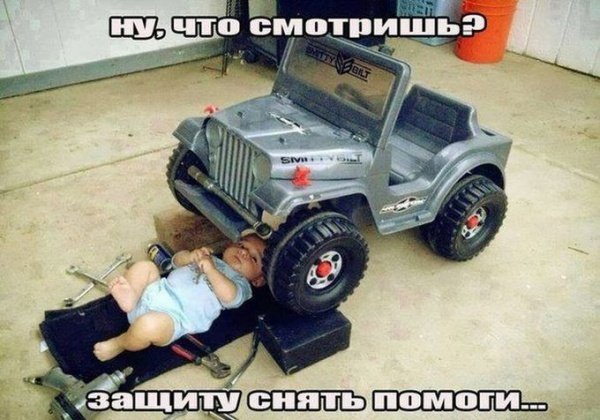 Веселая подборка сумасшедших тюнингов и прочих авто приколов!