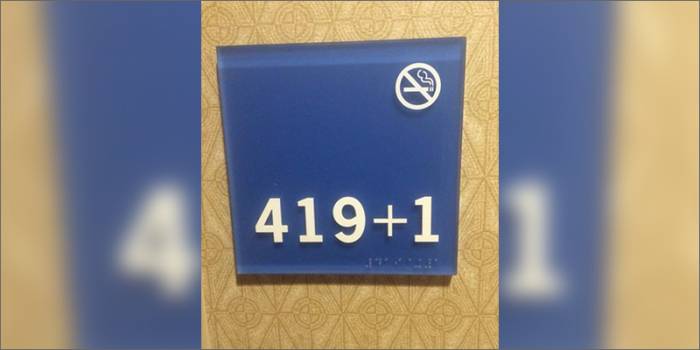 Как вы думаете, почему во многих гостиницах нет комнаты с номером 420?