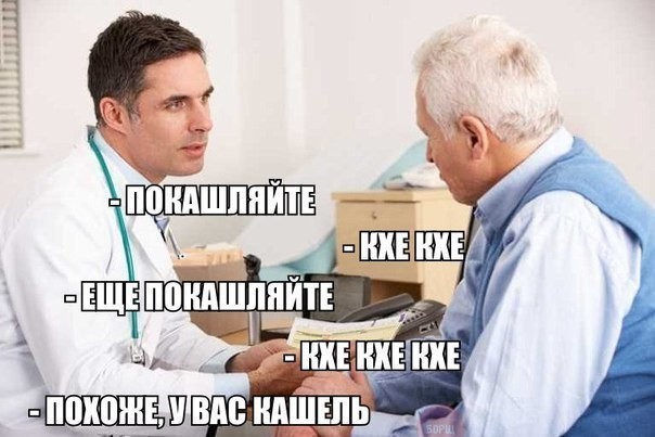 Смешные картинки, комментарии и смс!