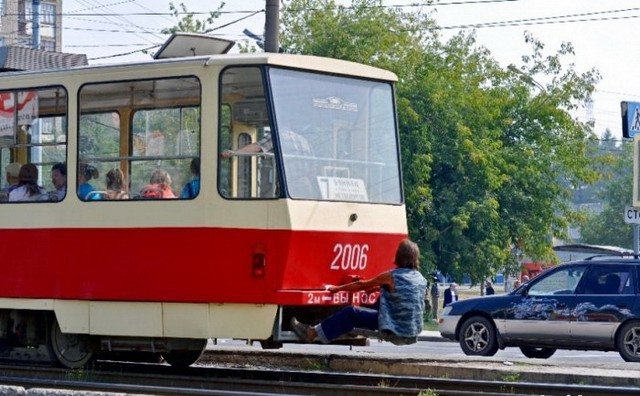 Опасная молодёжь или развлечения не по-детски!