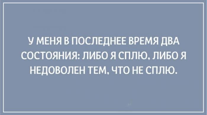 20 философских открыток для тех, кто любит поразмышлять о жизни