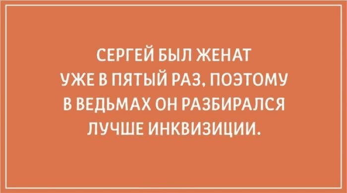 20 философских открыток для тех, кто любит поразмышлять о жизни