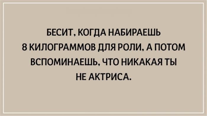 20 философских открыток для тех, кто любит поразмышлять о жизни