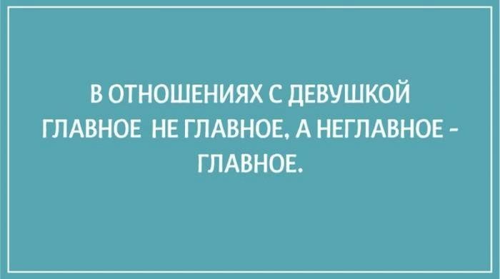 20 философских открыток для тех, кто любит поразмышлять о жизни