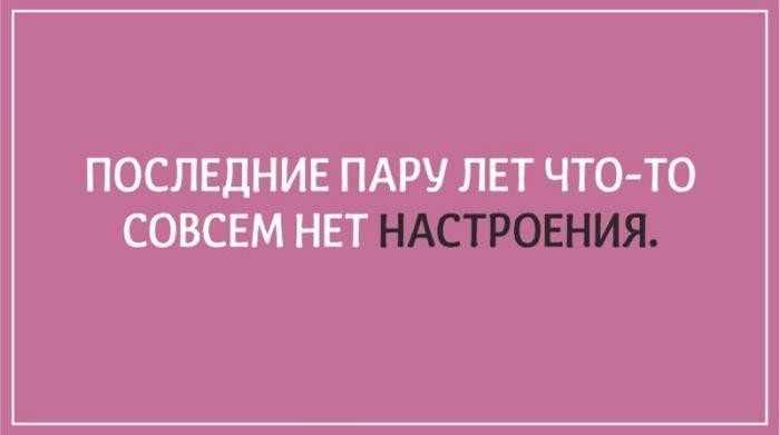 20 философских открыток для тех, кто любит поразмышлять о жизни