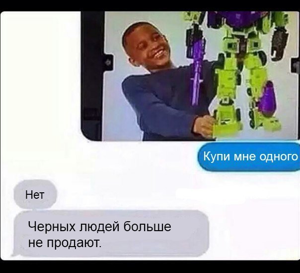 Новые смс-ки для поднятия настроения!