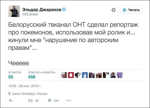 Смешные и безумные комментарии из социальных сетей