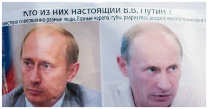 Кто на самом деле Путин?